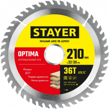 Диск пильный по дереву 210x36Tх32-30 мм STAYER OPTIMA 3681-210-32-36_z01